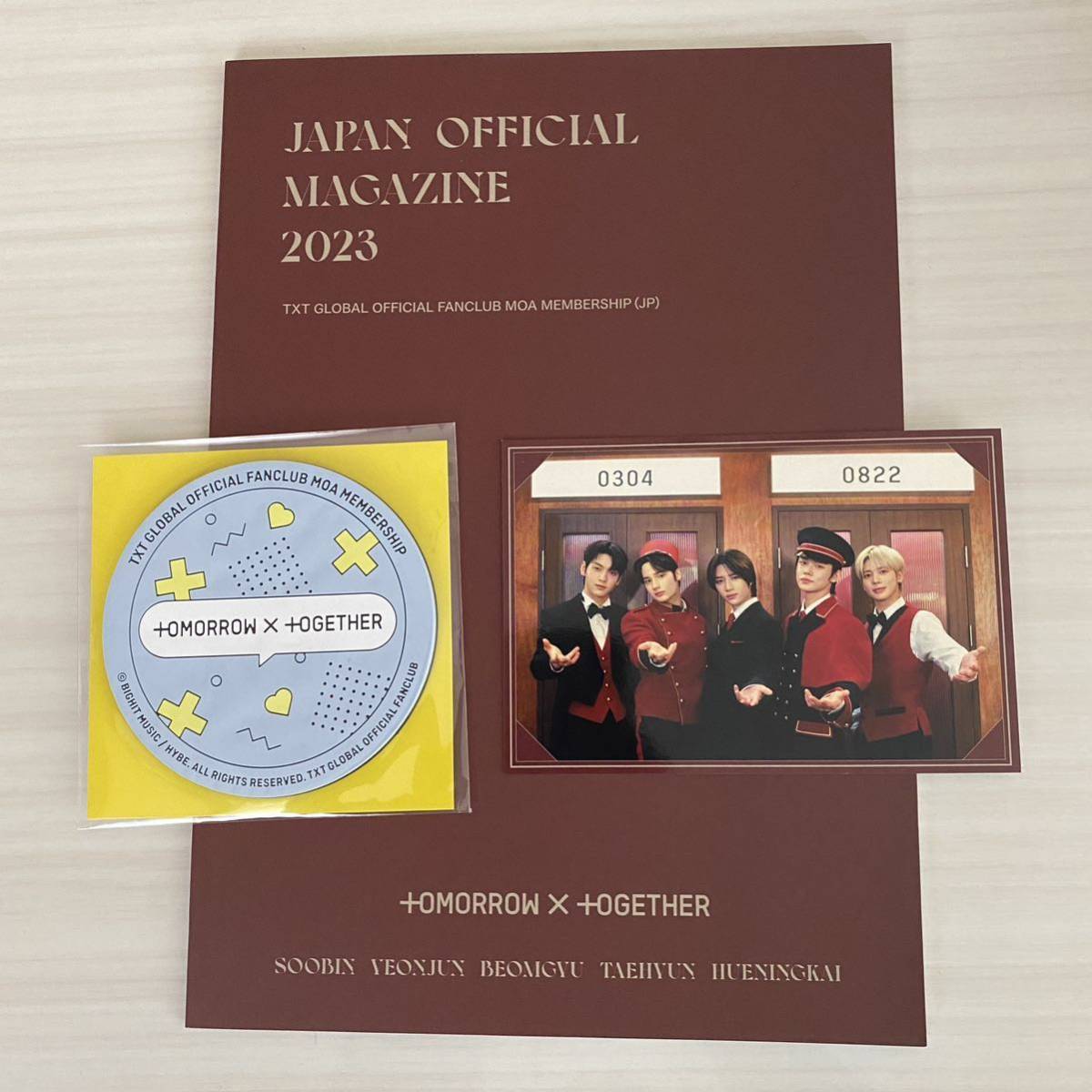 TXT 新規入会 お友達紹介 FC 特典 トレカ 5枚セット TXT 新規入会 FC