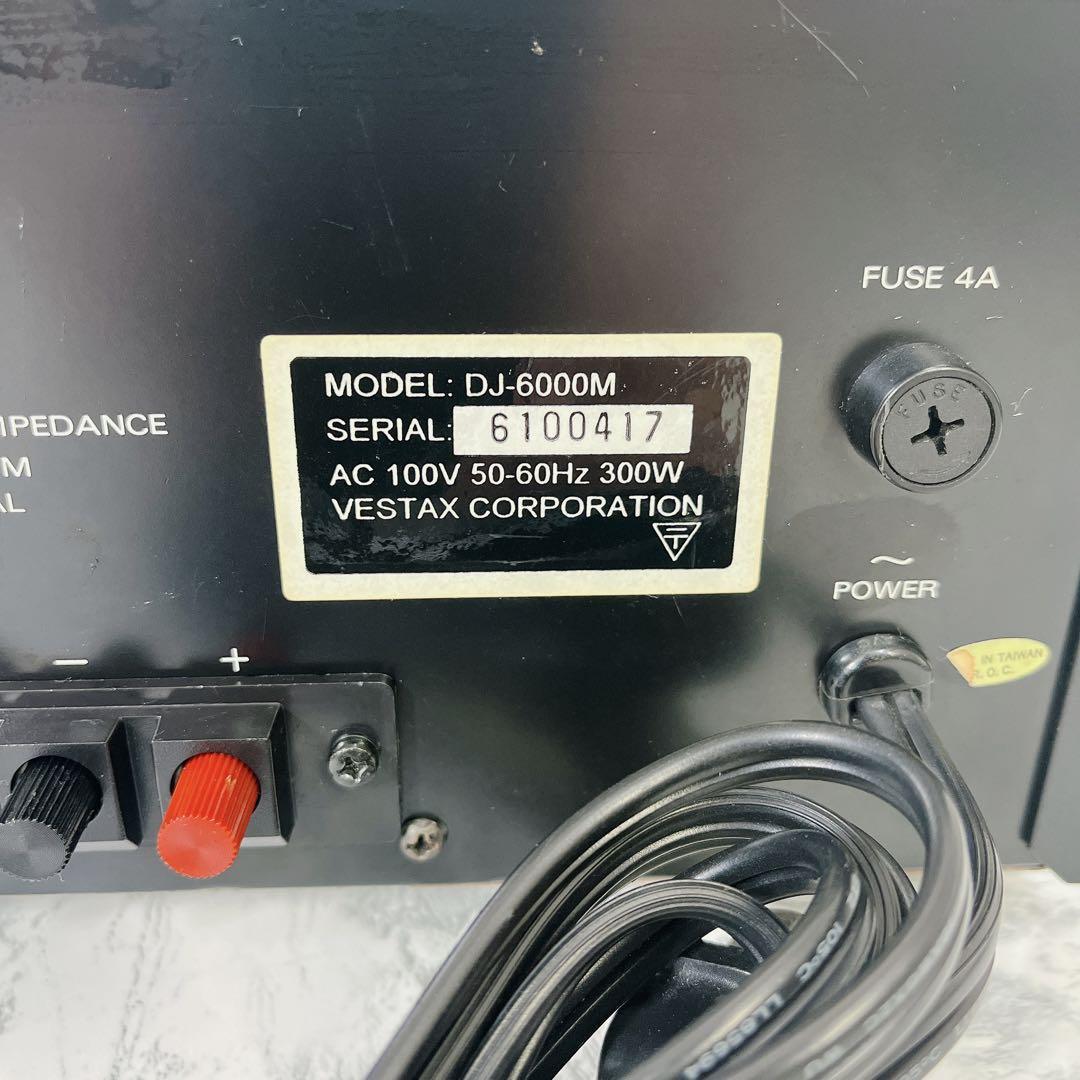 希少品】VESTAX DJ-6000M パワーアンプ｜Yahoo!フリマ（旧PayPayフリマ）