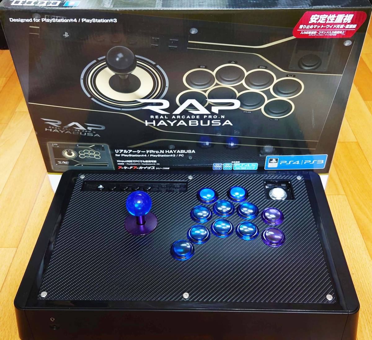 Yahoo!オークション - ボタン増設 11ボタン仕様 改造アケコン リアルア