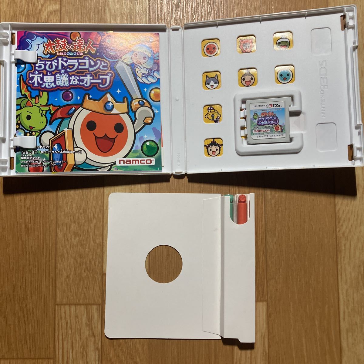3DS 太鼓の達人 3本セット タッチペン付き｜Yahoo!フリマ（旧PayPay