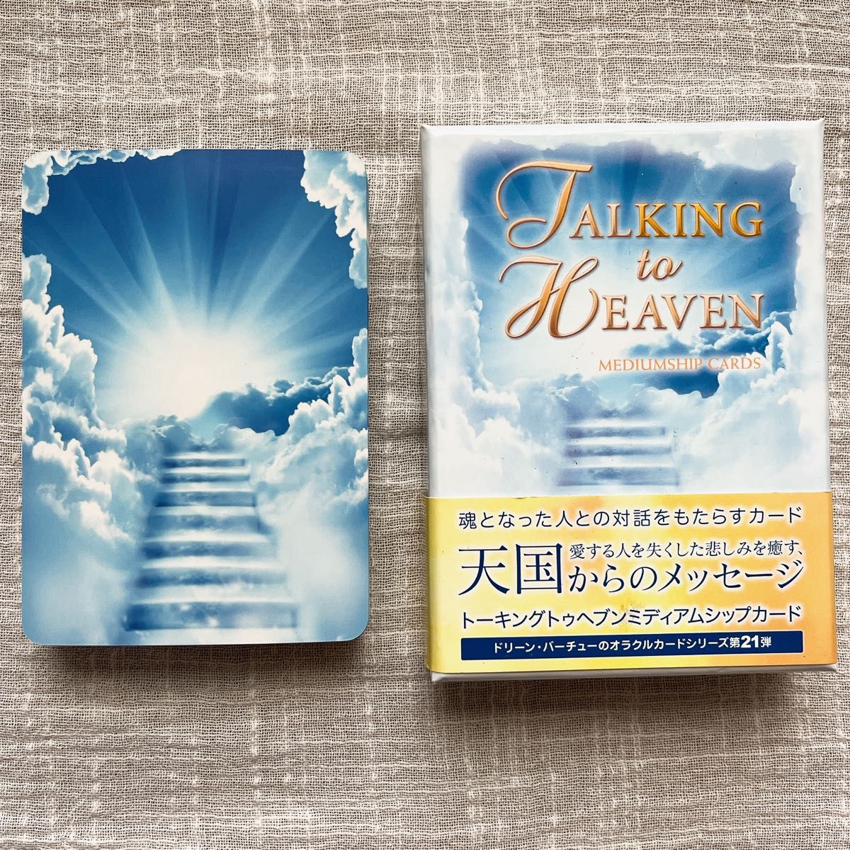 絶版/レア】トーキングトゥヘブン ミディアムシップカード【日本語版