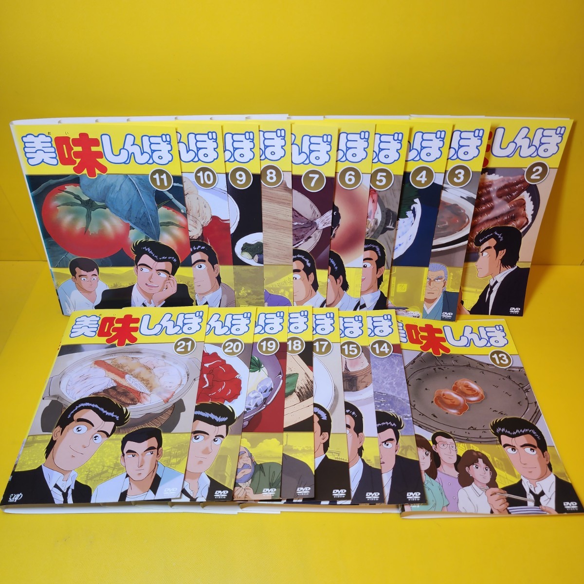 新品ケース交換済 美味しんぼ DVD 1〜22巻 特別版 日米コメ戦争 特別版
