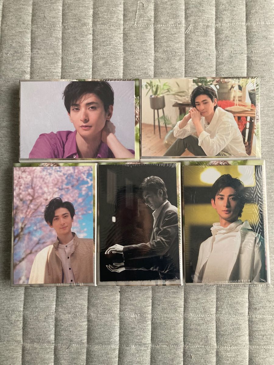 未開封新品 古川雄大 Shine〜新時代俳優の全身と前進〜限定版5冊セット