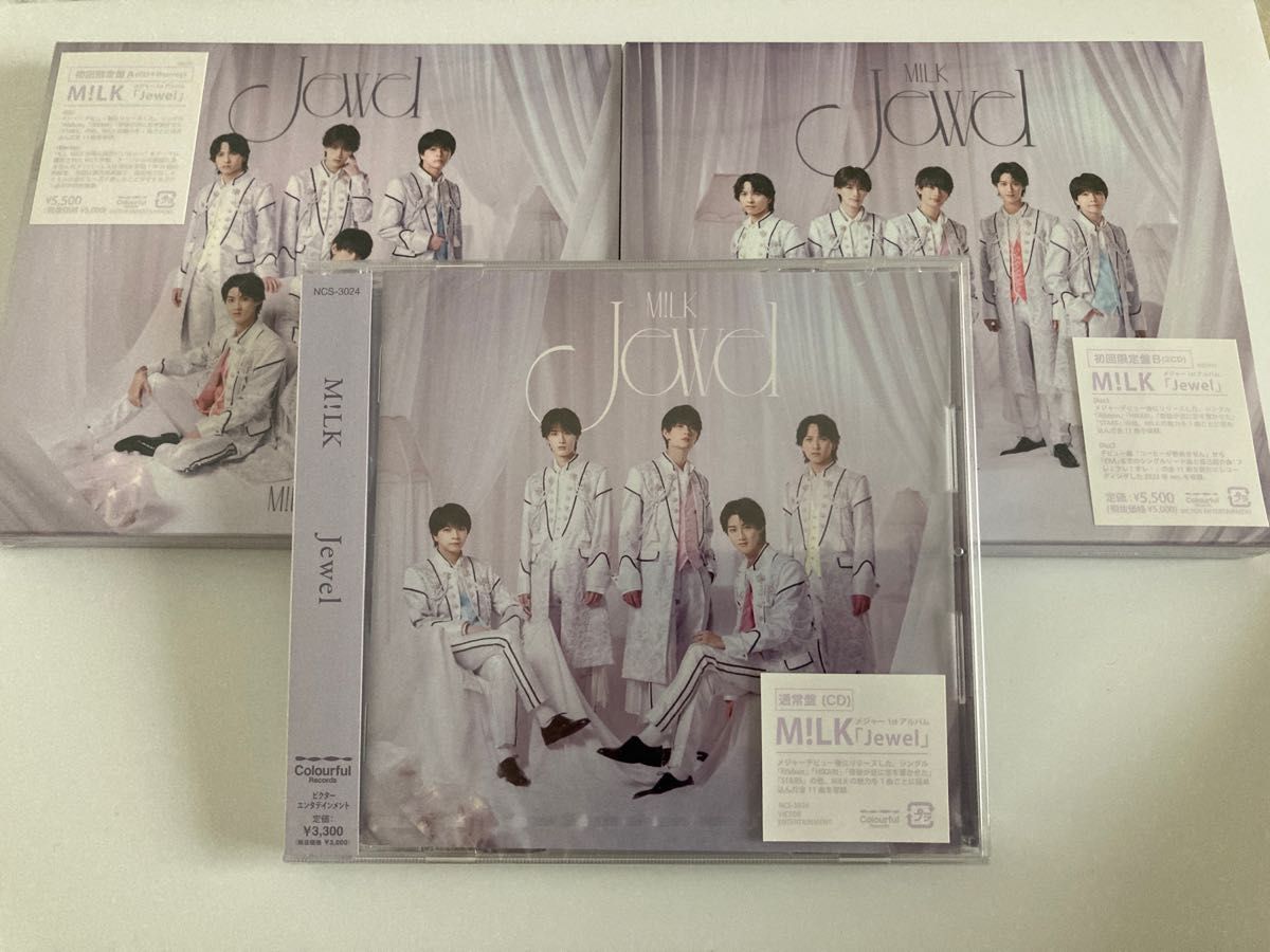 M LK Jewel 3形態セット｜Yahoo!フリマ（旧PayPayフリマ）