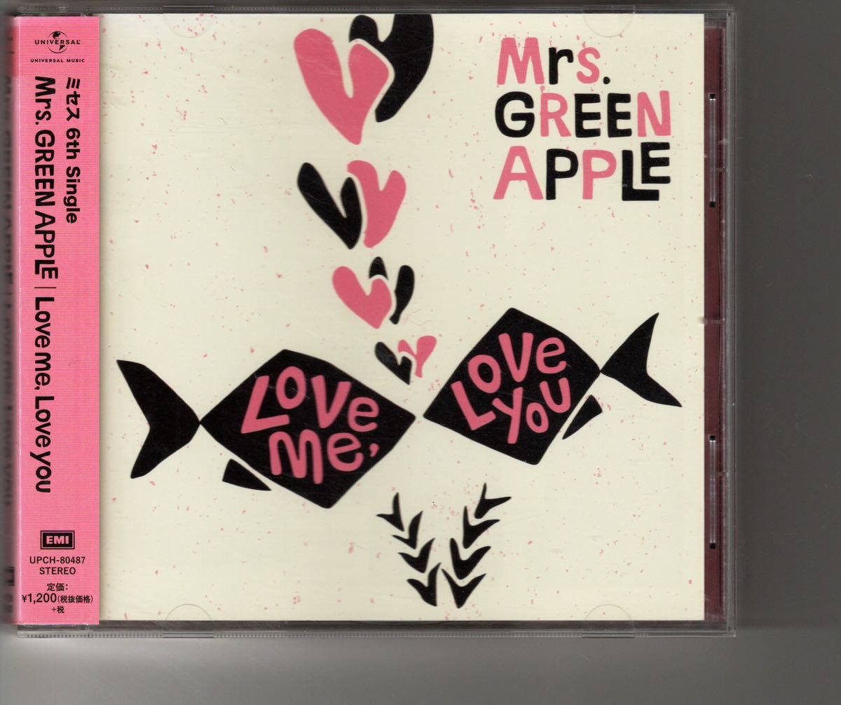 通常盤 Mrs GREEN APPLE [Love me Love you] ミセスグリーンアップル
