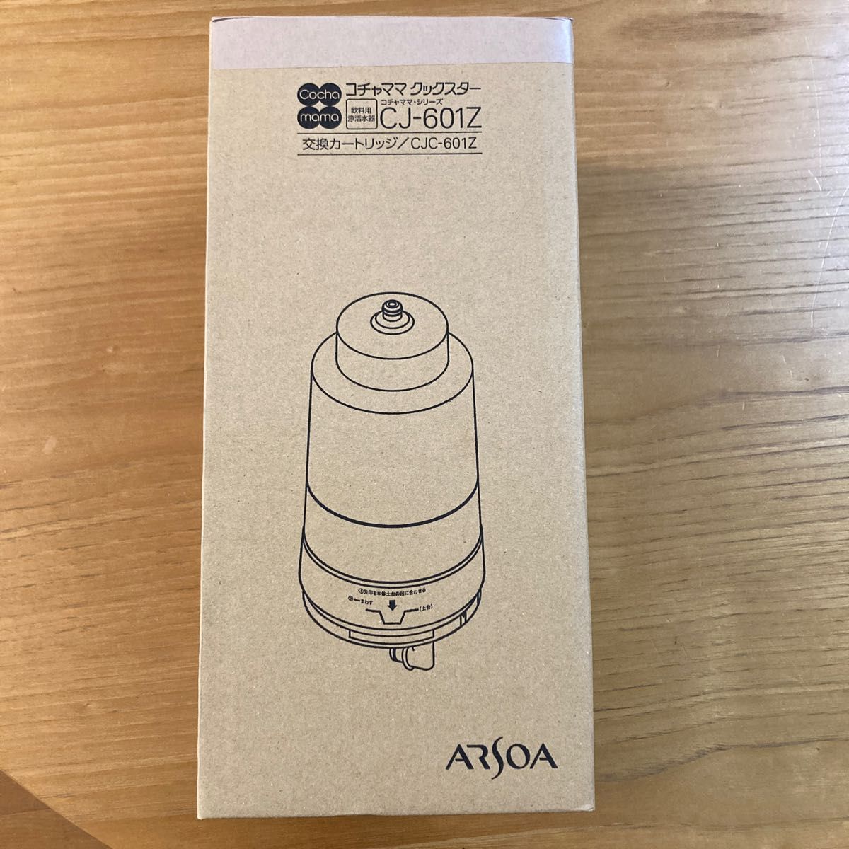 アルソア コチャママ クックスター カートリッジ CJC-601Z 新品｜Yahoo