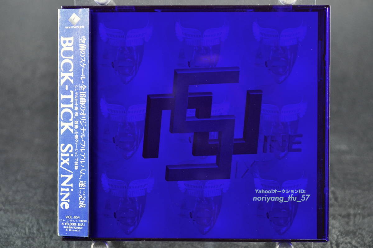 Yahoo!オークション - 帯付 初回盤/回収盤 BUCK-TICK Six / Nine バク