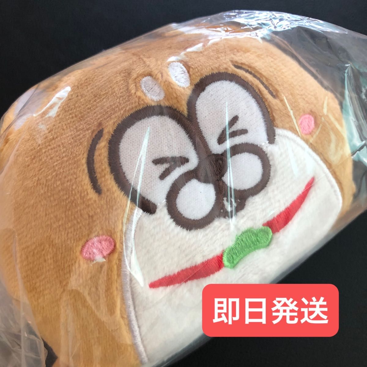 おそ松さん ぬいぐるみ 松犬 リール付き パスケース ①、② 全種 新品