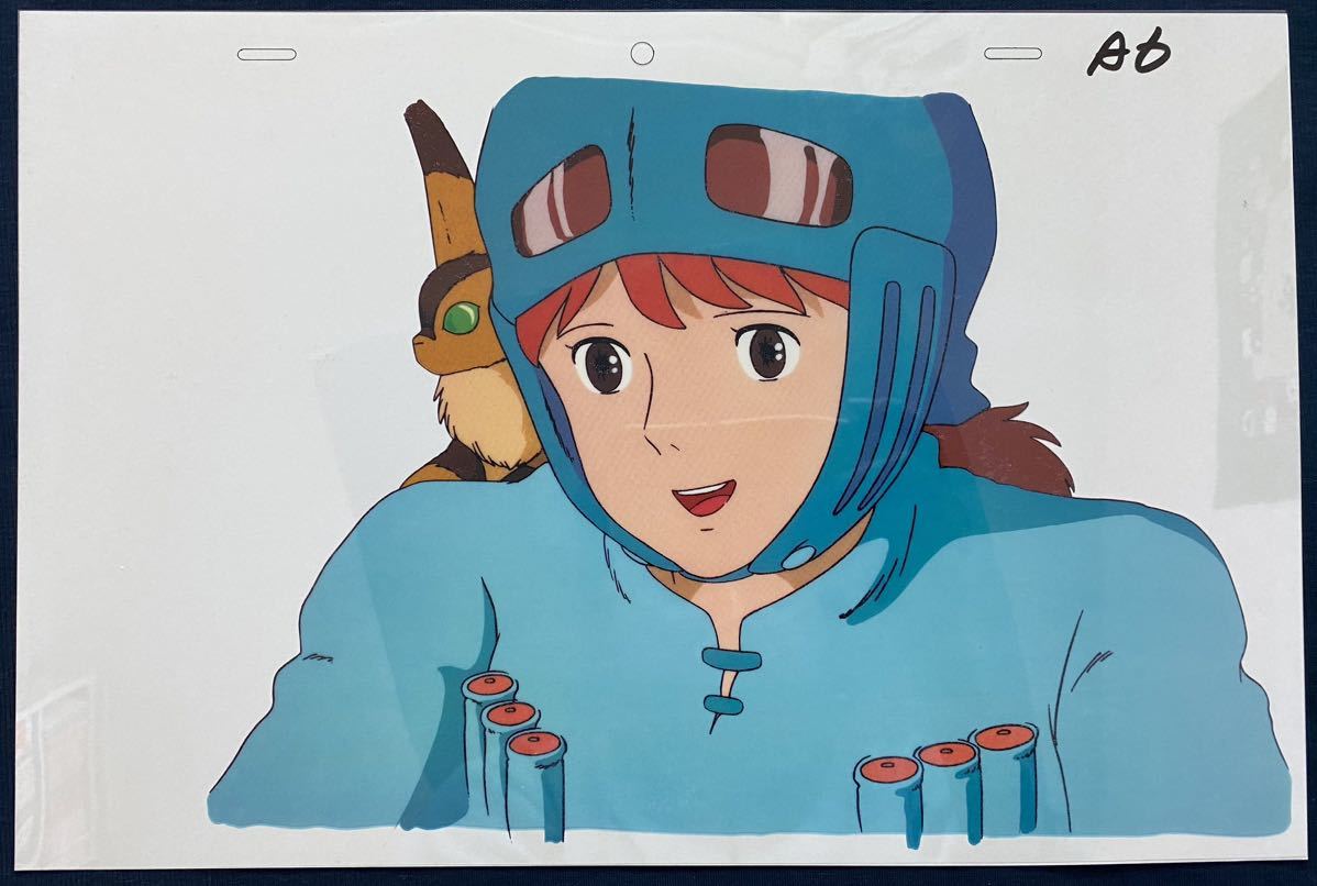 背景画付］スタジオジブリ 風の谷のナウシカ 複製セル画①｜Yahoo