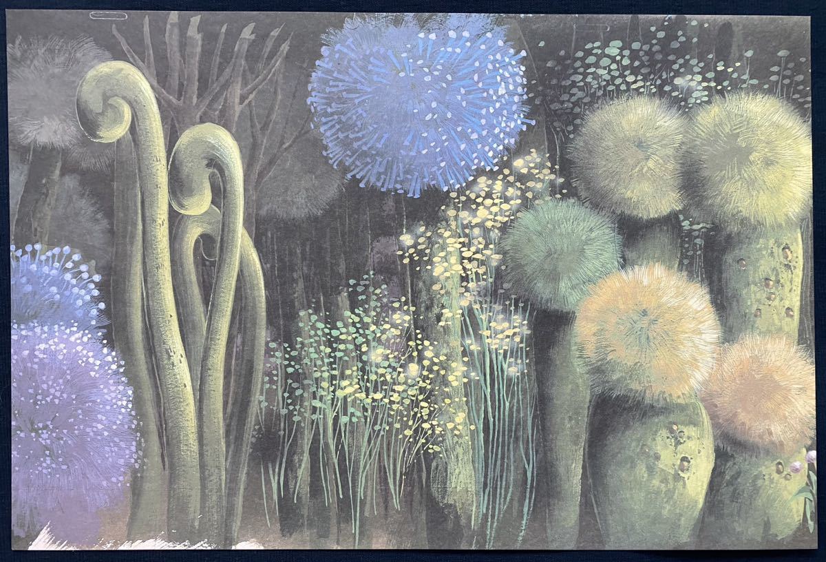 背景画付］スタジオジブリ 風の谷のナウシカ 複製セル画①｜Yahoo