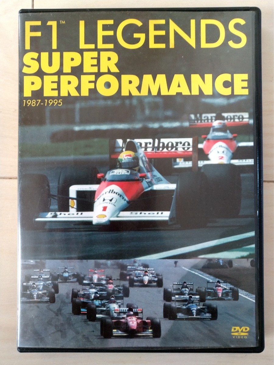F1 REGENDS 1987 1994 DVD全5枚 F1 REGENDS 1987 1994 DVD全5枚 F1