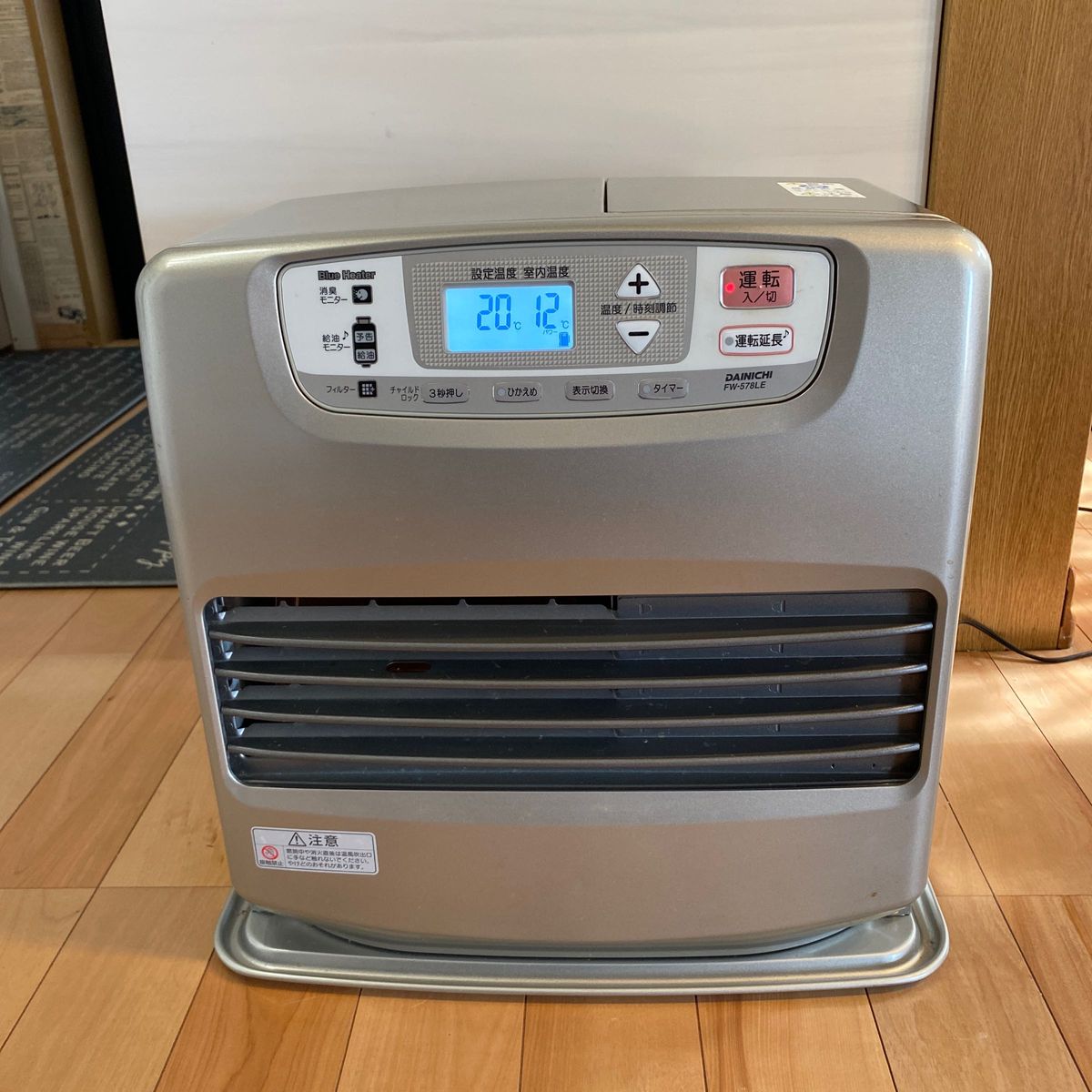 ダイニチ ブルーヒーター 石油ファンヒーター FW578LE｜Yahoo!フリマ