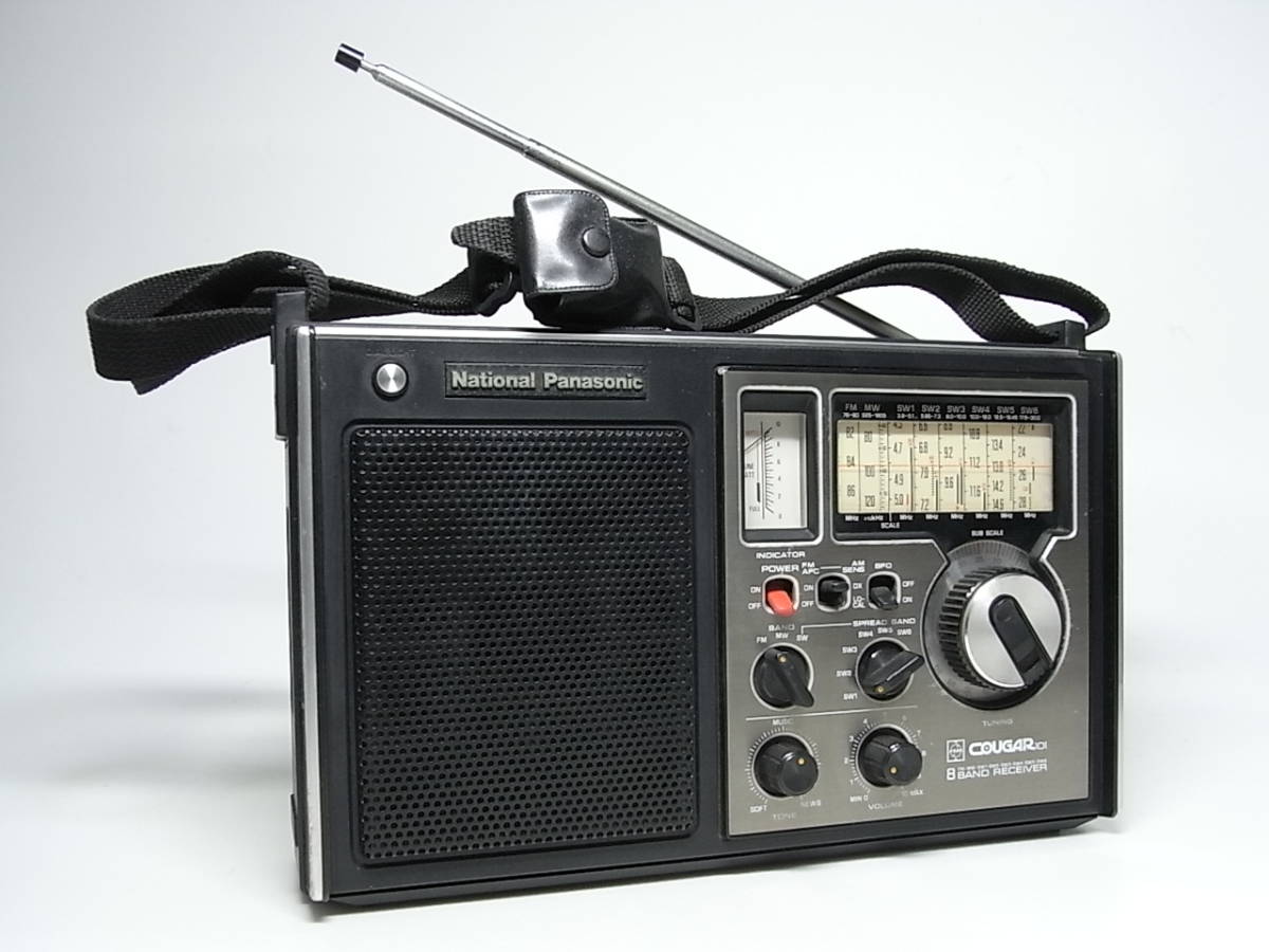 National Panasonic National Panasonic radio COUGAR101 RF-1010 8
