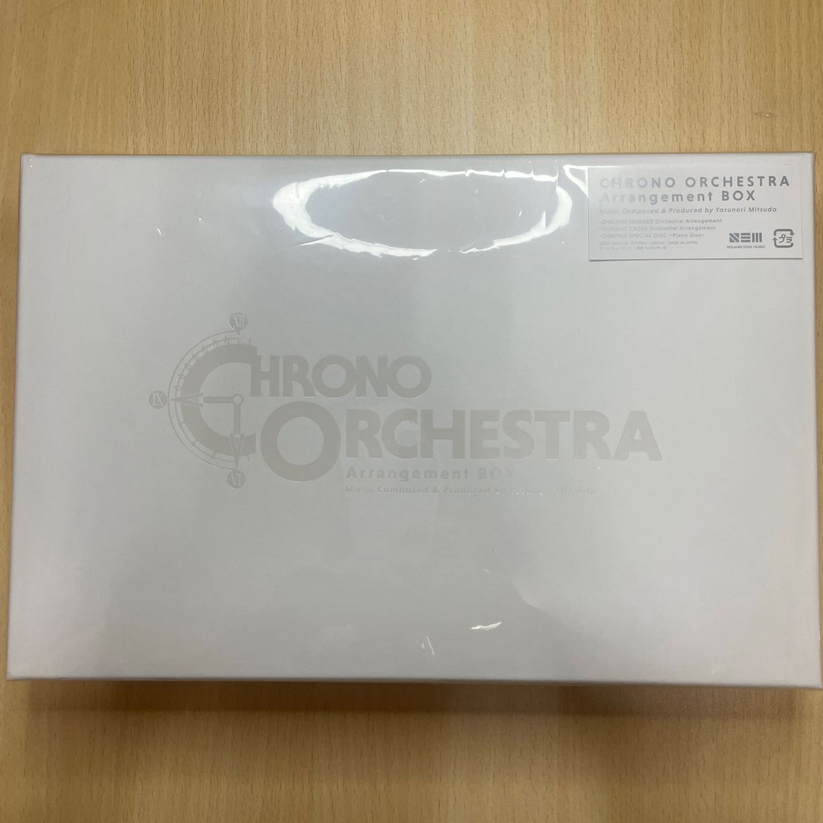 クロノオーケストラ CHRONO Orchestral Arrangement BOX｜Yahoo!フリマ