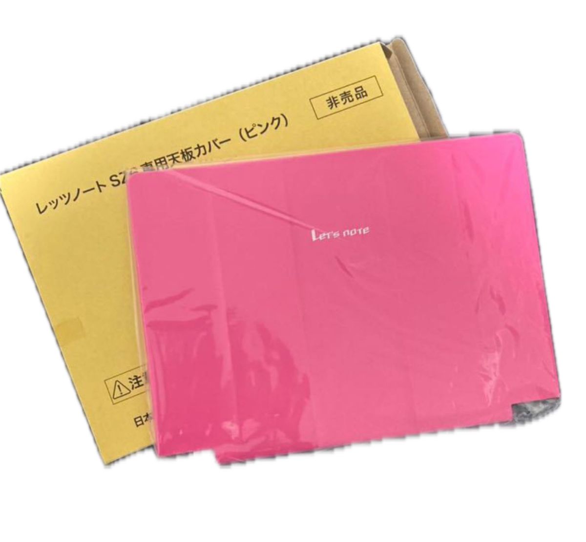 新品 非売品 パナソニック レッツノート SZ5 SZ6 天板カバー ピンク