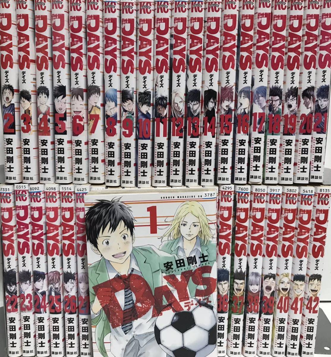 Yahoo!オークション - 人気サッカー漫画『DAYS デイズ』コミック 全42