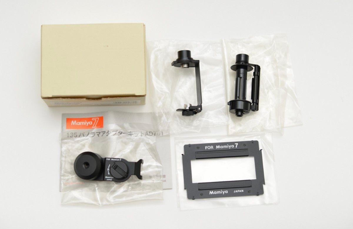 Mamiya7 7II 135 Panoramic Adapter Kit AD701 35mmフィルム パノラマ