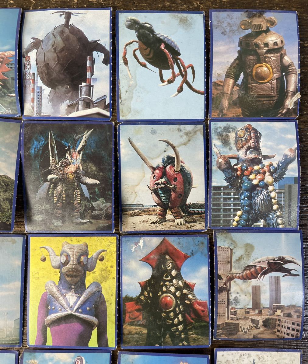 ウルトラマン」ウルトラ怪獣カード11・チャンドラー（中古・当時モノ