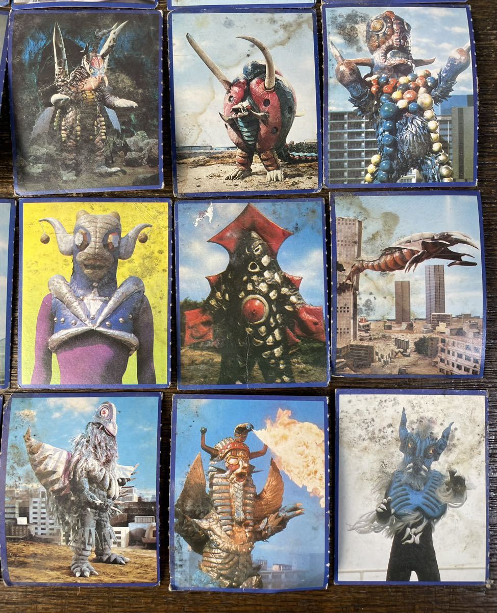 ウルトラマン」ウルトラ怪獣カード15・ギャンゴ（中古・当時モノ