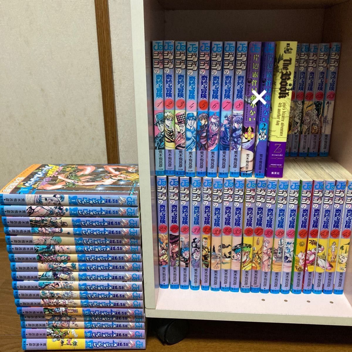ジョジョの奇妙な冒険 全巻 1-6部 The Book おまけ BORUTO｜Yahoo