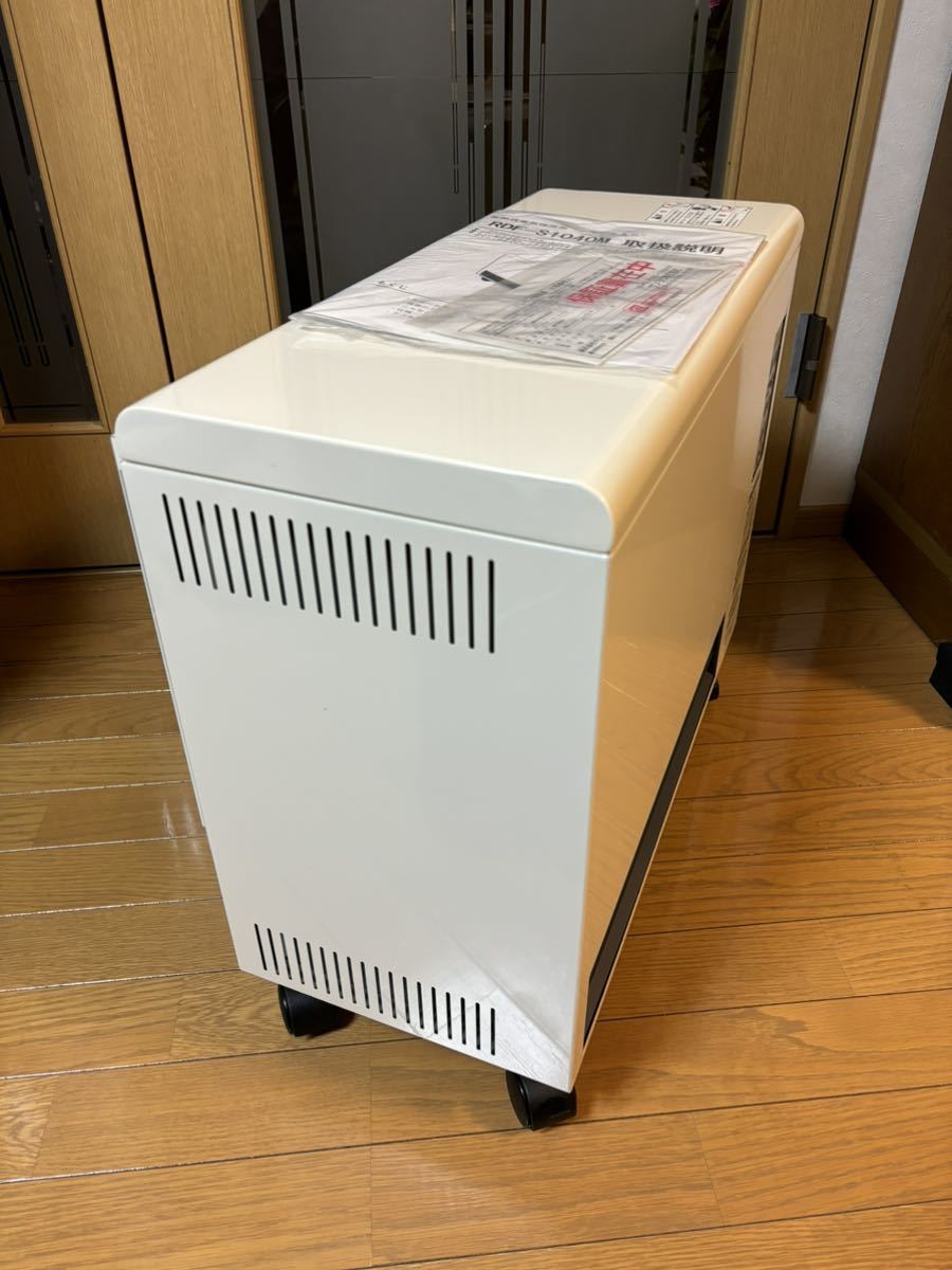 Nozomitom 蓄熱式暖房器 アルディミニ 電気ヒーター 100V蓄熱式暖房器