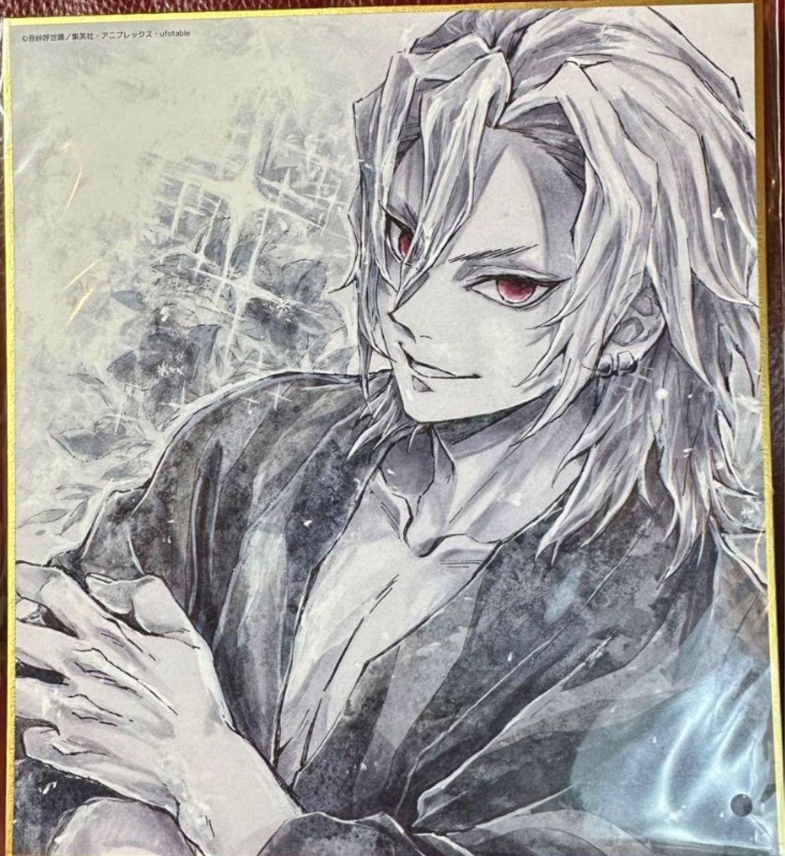 鬼滅の刃 遊郭編 複製ミニ色紙 宇髄天元 石後夏奈 イラスト ufotable