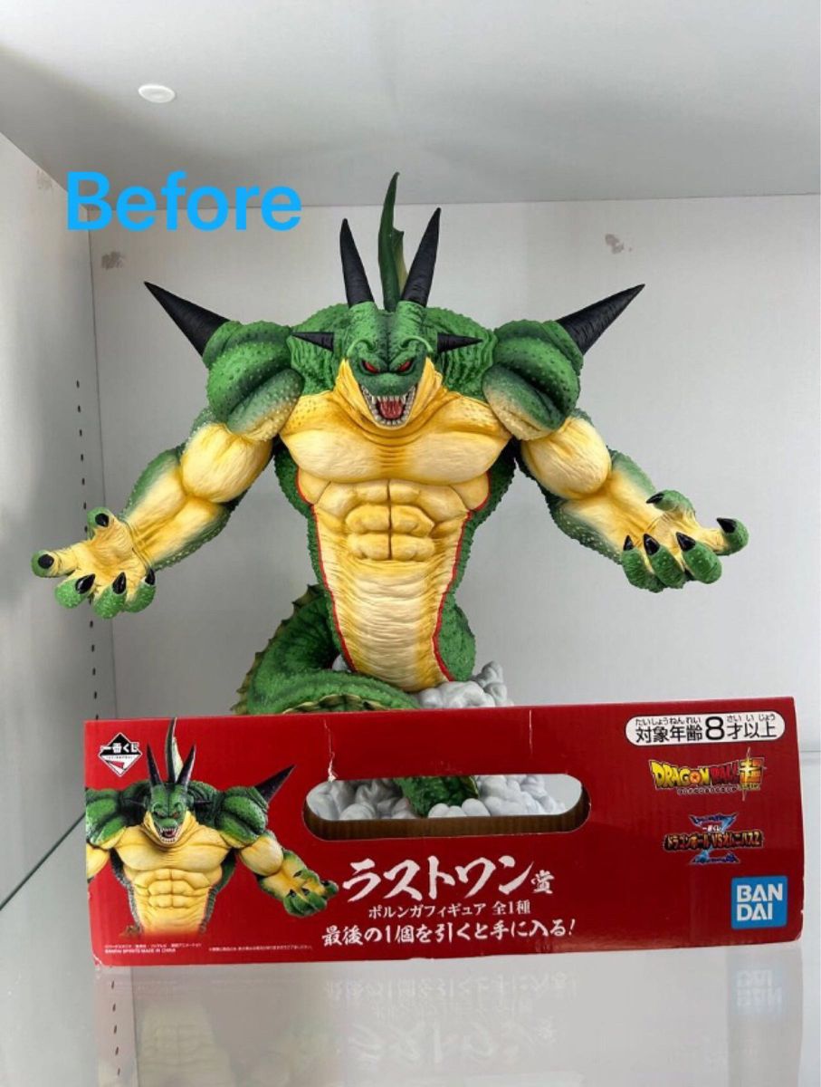 今週価格限定)(国内正規品)一番くじ ドラゴンボール ラストワン賞