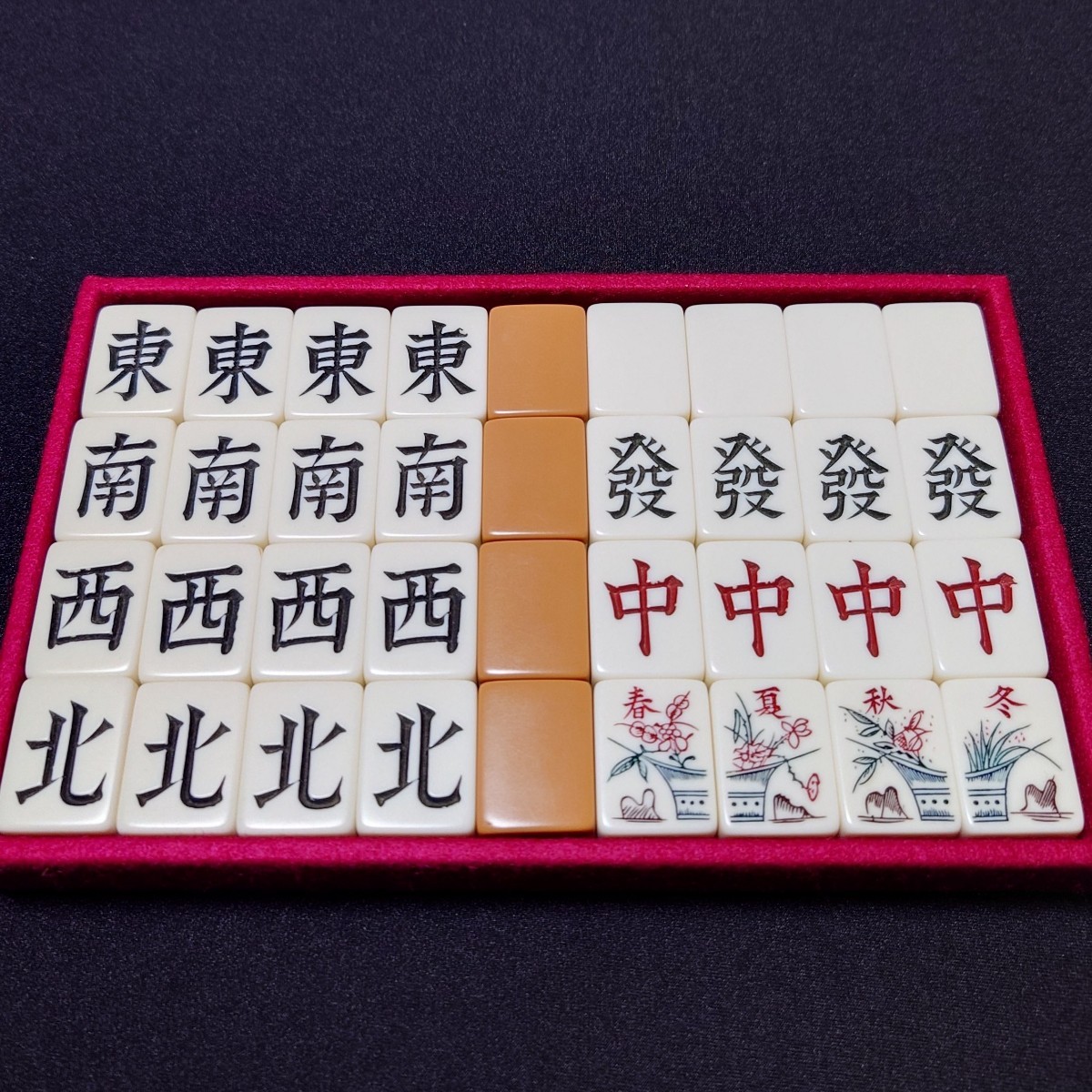 Yahoo!オークション - キングバード製 麻雀牌 虎牌 茶色・ブラウン 関