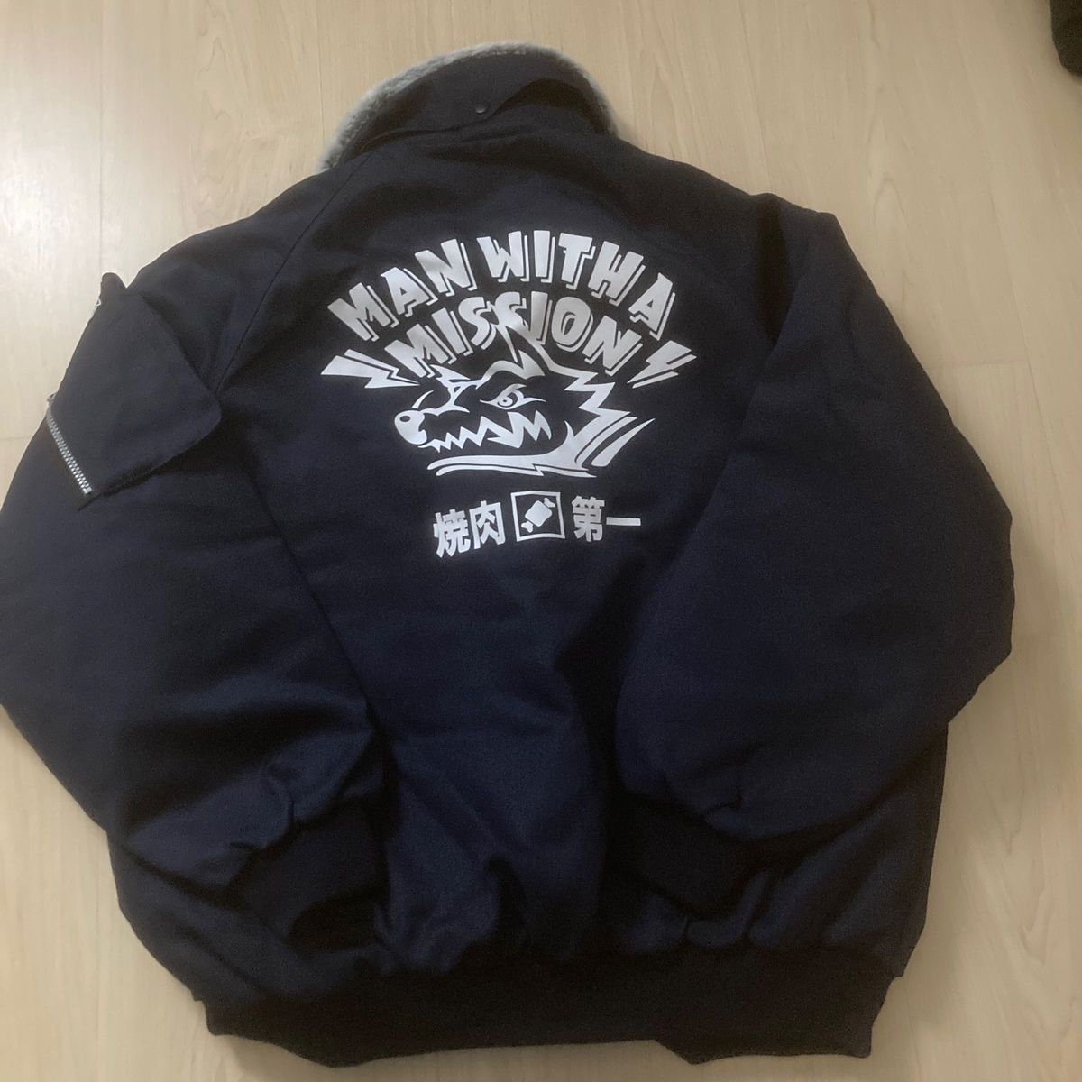 MAN WITH A MISSION 田中重機 ドカジャン 焼肉第一 Sサイズ MAN WITH A