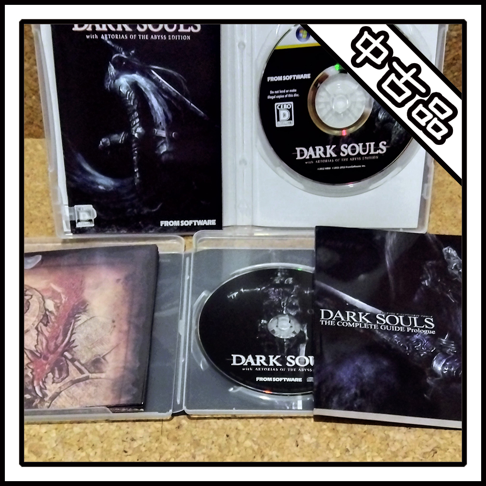 Windows版】DARK SOULS with ARTORIAS OF THE ABYSS EDITION｜Yahoo