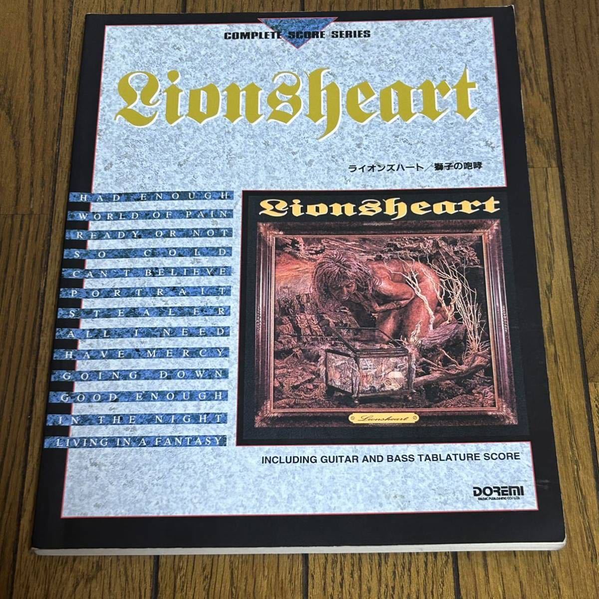 Yahoo!オークション - ライオンズハート バンドスコア Lionsheart スコ