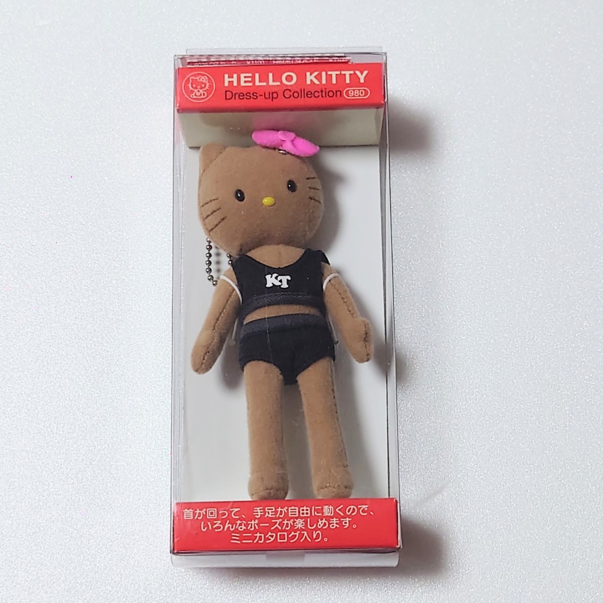 Yahoo!オークション - ハローキティ Hello Kitty Dress up Collection