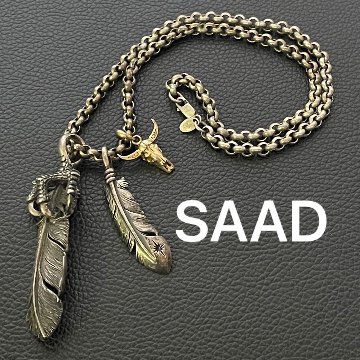 希少人気 SAAD サード フェザーカスタム シルバー925 ネックレス