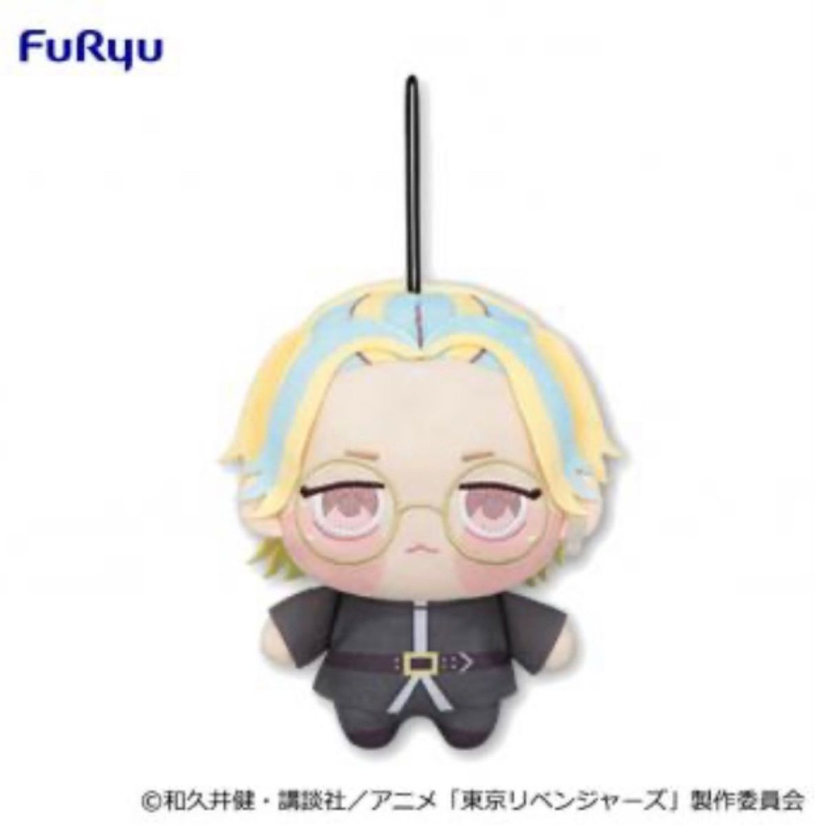 東リベ ちょぴぬい 灰谷竜胆｜Yahoo!フリマ（旧PayPayフリマ）