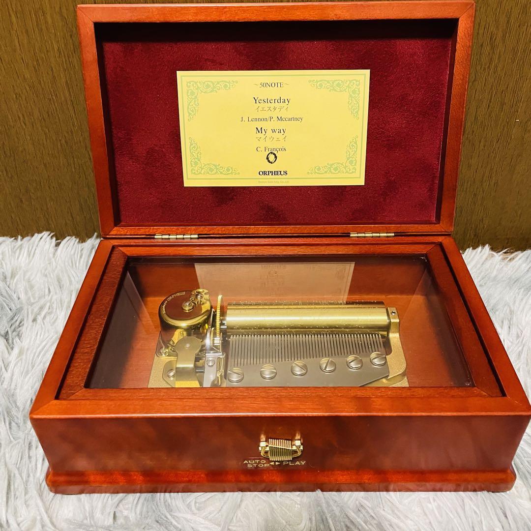 ORPHEUS マホガニー オルゴール 収納付き ORPHEUS マホガニー