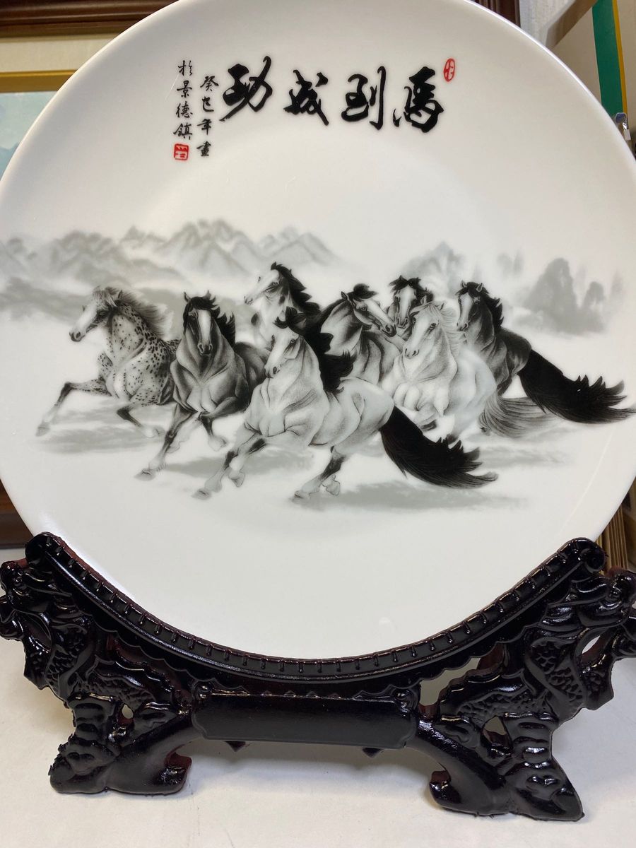中国水墨駿馬絵皿 「馬到成功」大皿26cm 飾皿 縁起物 御神馬｜Yahoo