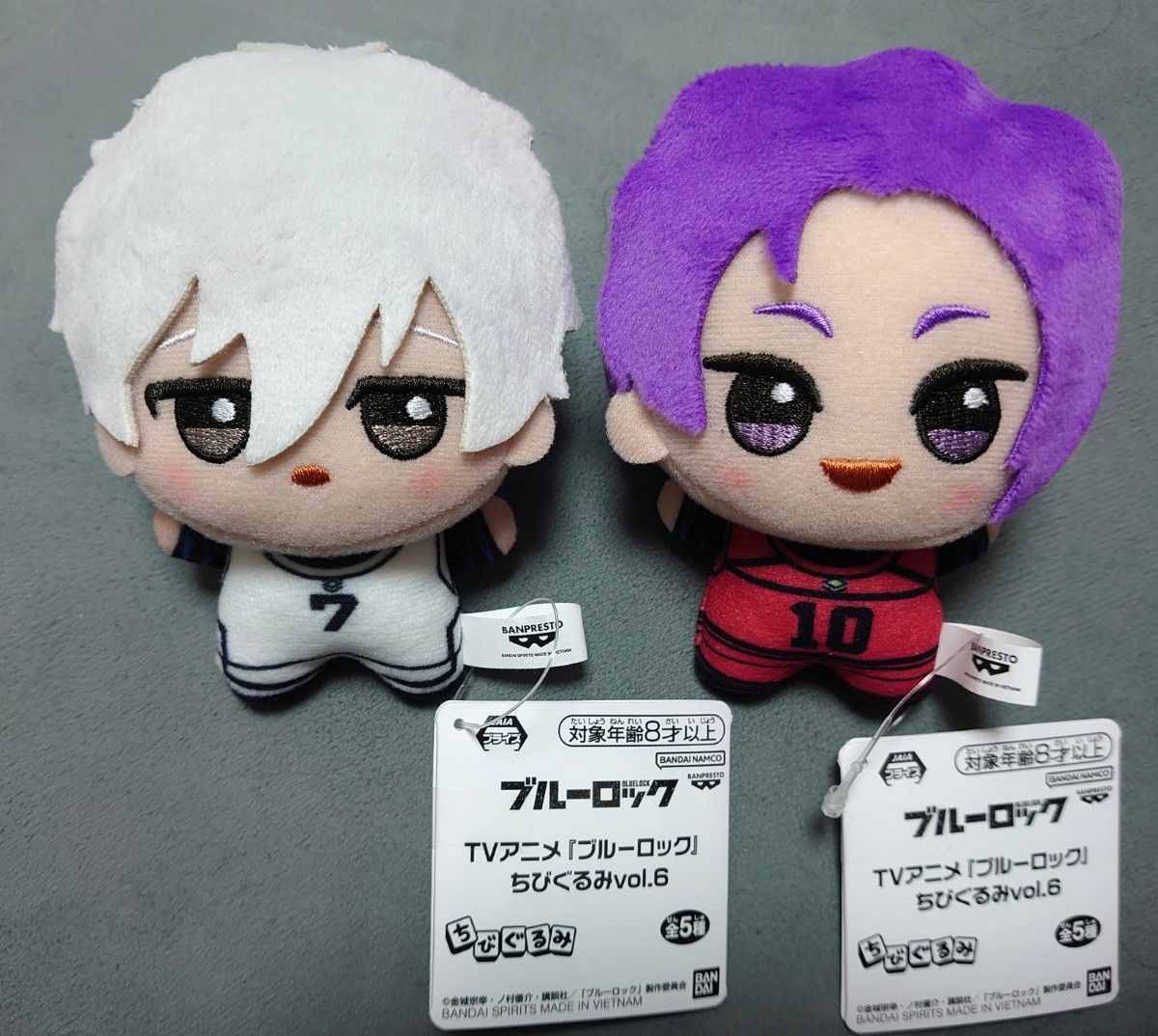 ブルーロックちびぐるみVol.6コンプリート 瓜・ 世一・ 玲王・ 凛・ 冴