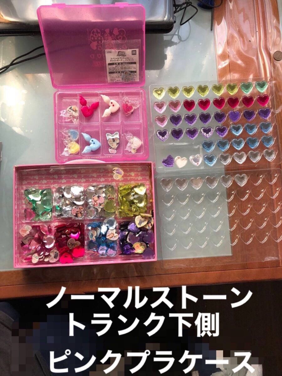 プリズムストーン ノーマルストーン ピンクプラケース トランク下部分