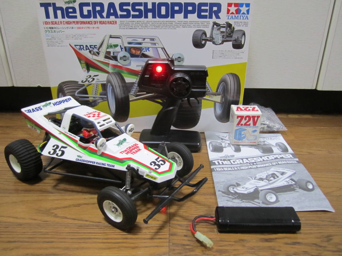 Yahoo!オークション - フルベア すぐ遊べる全部セット 1/10 グラスホッ