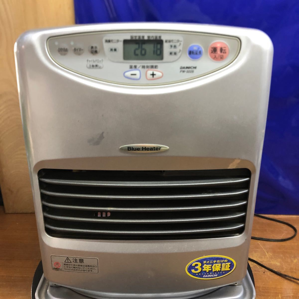 Yahoo!オークション - 【分解掃除済み】 DAINICHI ダイニチ石油ファン