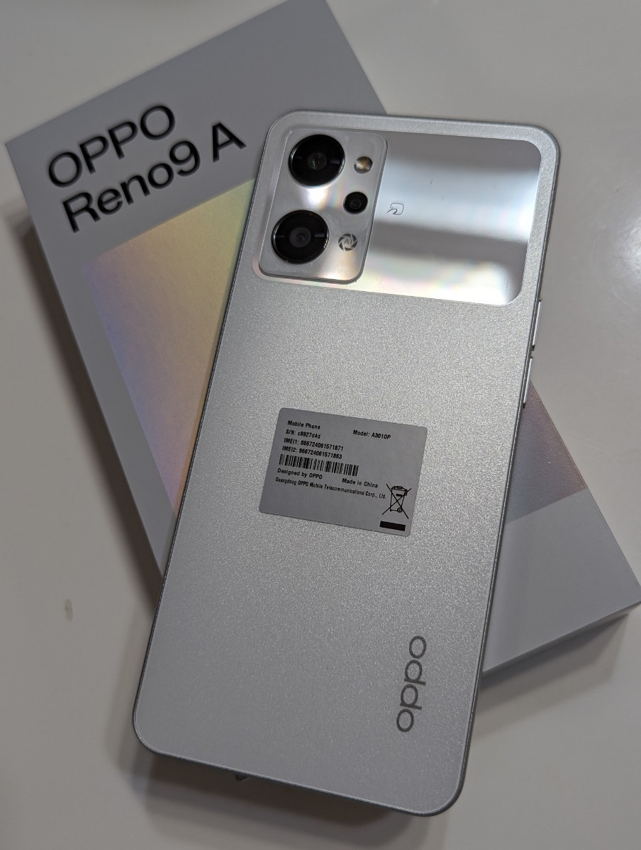 Yahoo!オークション - OPPO Reno9A ムーンホワイト 中古美品 Y mobile
