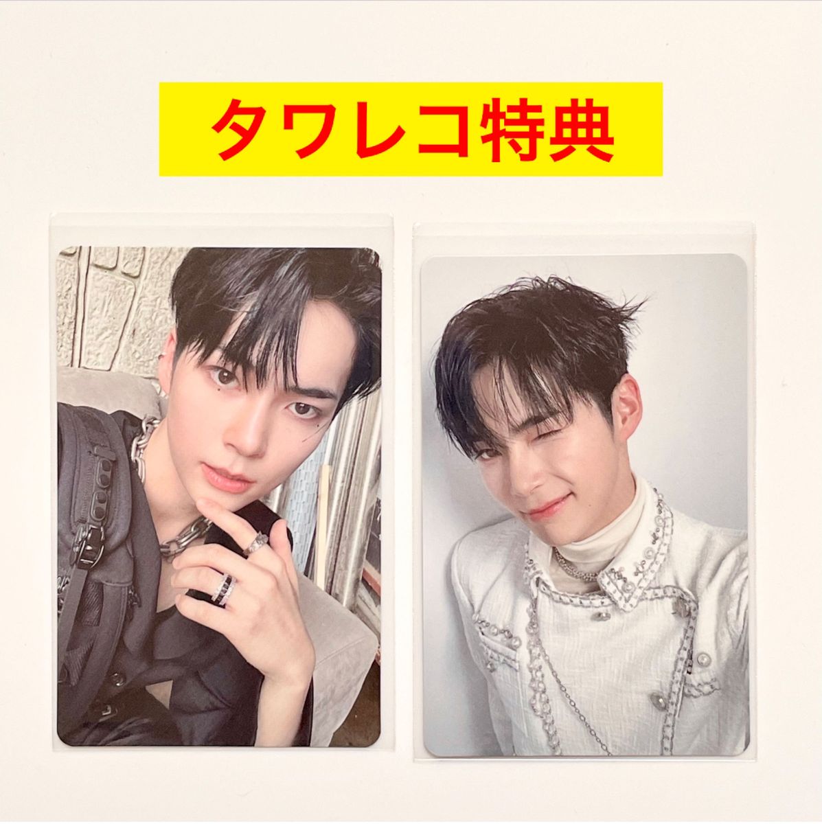 ZB1 ソンハンビントレカ タワレコ特典 アルバム MELTING POINT