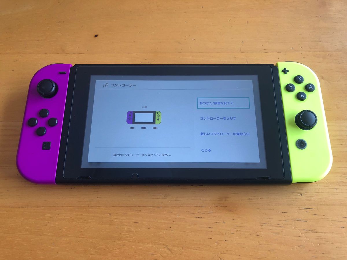 Nintendo Switch スイッチ 2020年モデル ジャンク扱い｜Yahoo!フリマ