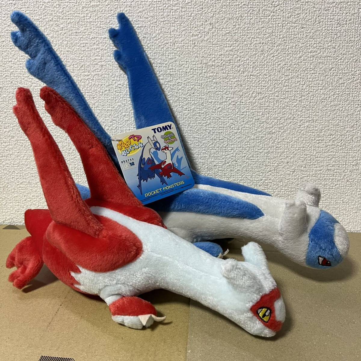 廃盤品 2002年 TOMY ペアぬいぐるみ ラティオス&ラティアス