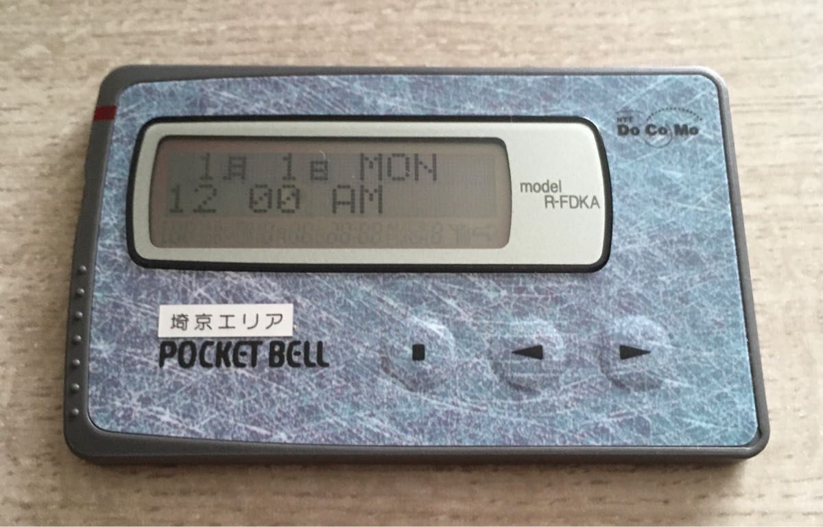 ジャンク】NTTdocomo ポケットベル ドコモのポケベル センティー