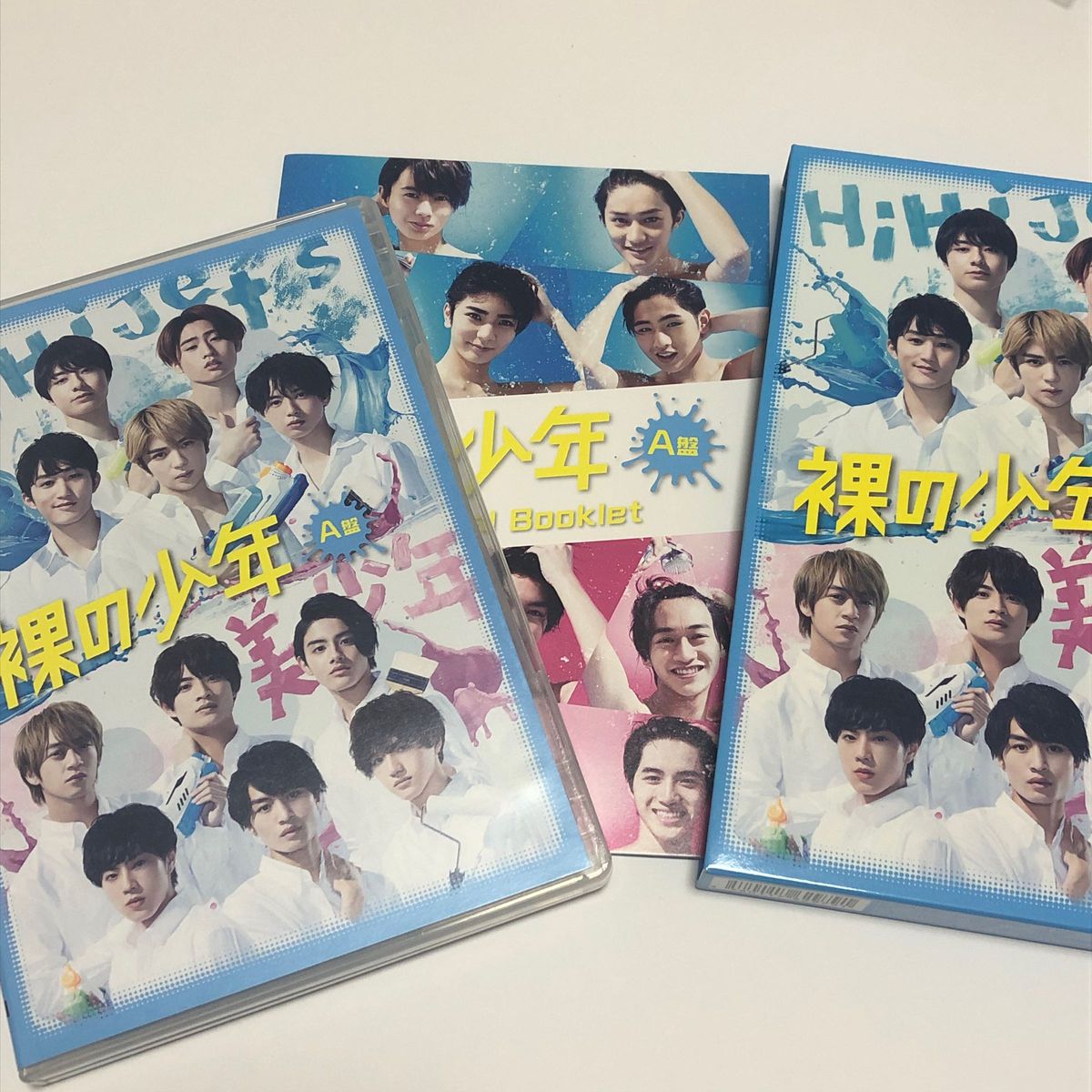 サマステ2019 A盤 HiHi Jets DVD｜Yahoo!フリマ（旧PayPayフリマ）