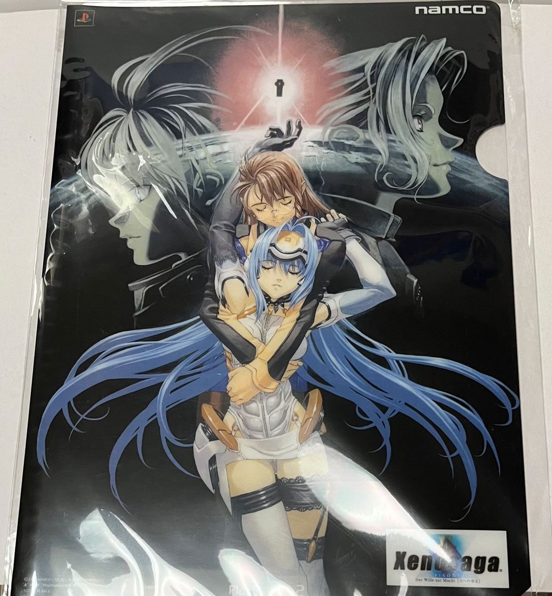 PS ゼノサーガ 非売品クリアファイル 新品未開封 シオン コスモス 田中