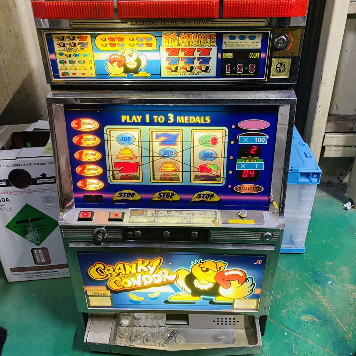 Dettagli dell'articolo 直接引取限定 CRANKY CONDOR/クランキー