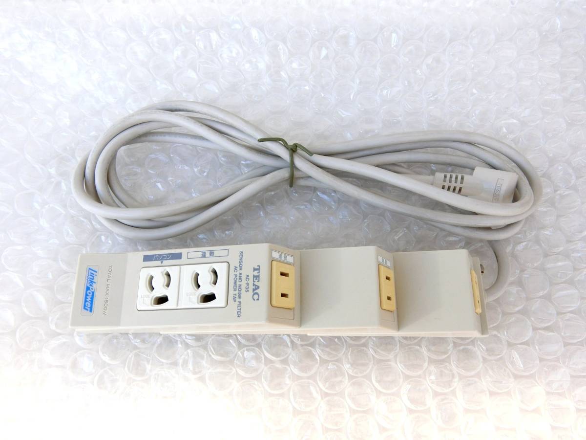 Yahoo!オークション - TEAC ティアック センサー＆ノイズフィルター付