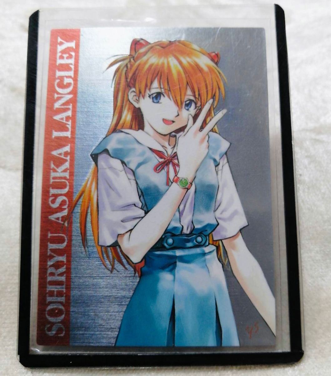 レア カードダスマスターズ 新世紀エヴァンゲリオン第参集 A賞惣流